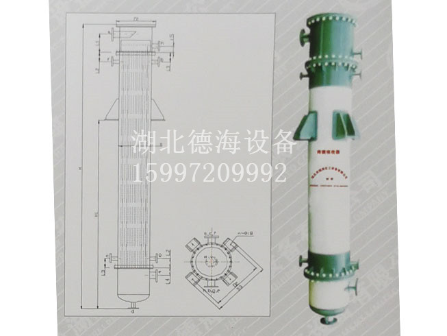 石墨改性聚丙烯列管式降膜吸收器